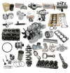 Engine Components